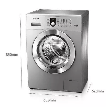 Lavarropas Automático carga frontal 6,5 KG Silver